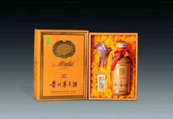 漳平年份茅台酒回收