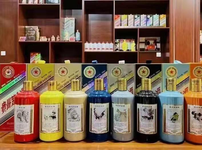 漳平名酒鉴定部分方法